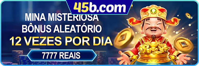 Mina Misteriosa